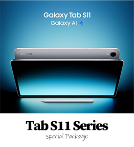 갤럭시탭S11 패키지